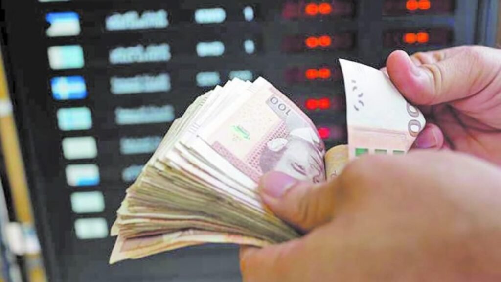 عجز في السيولة البنكية يتجاوز 88 مليار درهم عند متم يوليوز