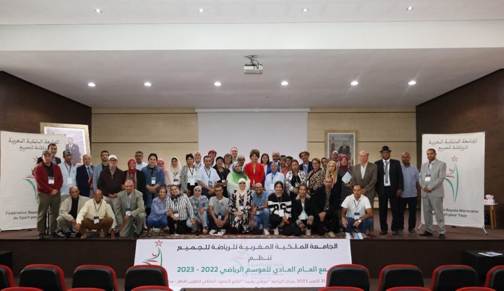 تحت شعار “الجدية مسؤولية جماعية لضمان النجاح ” الجامعة الملكية المغربية للرياضة للجميع تعقد جمعها العام العادي.