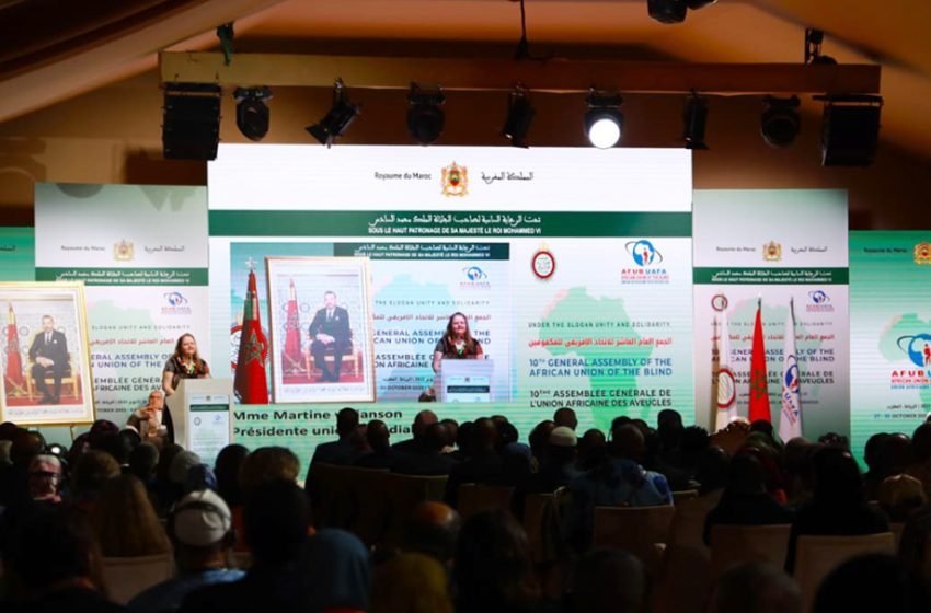 افتتاح أشغال الجمع العام ال10 للاتحاد الإفريقي للمكفوفين بحضور صاحبة السمو الأميرة للا لمياء الصلح