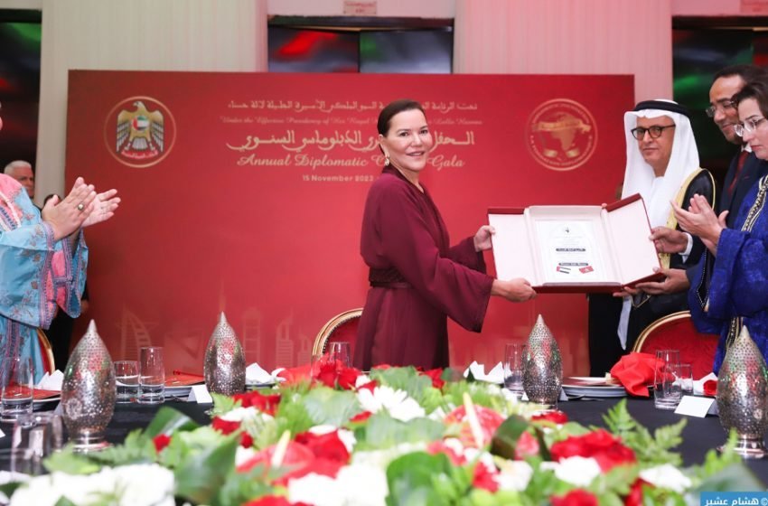 الأميرة للا حسناء تترأس بالرباط حفل العشاء الدبلوماسي الخيري السنوي