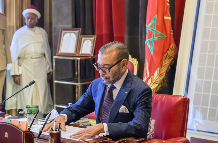 جلالة الملك يوجه رسالة إلى المشاركين في الدورة الرابعة لمنتدى الاستثمار الإفريقي