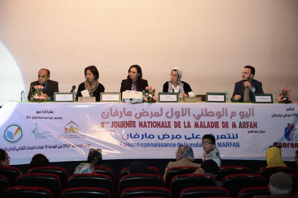 تنظيم اليوم الوطني الأول لمرض “مارفان” بالرباط تحت شعار “من أجل فهم أفضل لمرض مارفان”