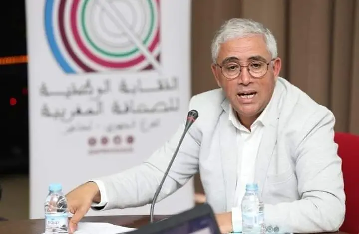 عاجل.. انتخاب الصحافي اخشيشن رئيسا للنقابة الوطنية للصحافة المغربية