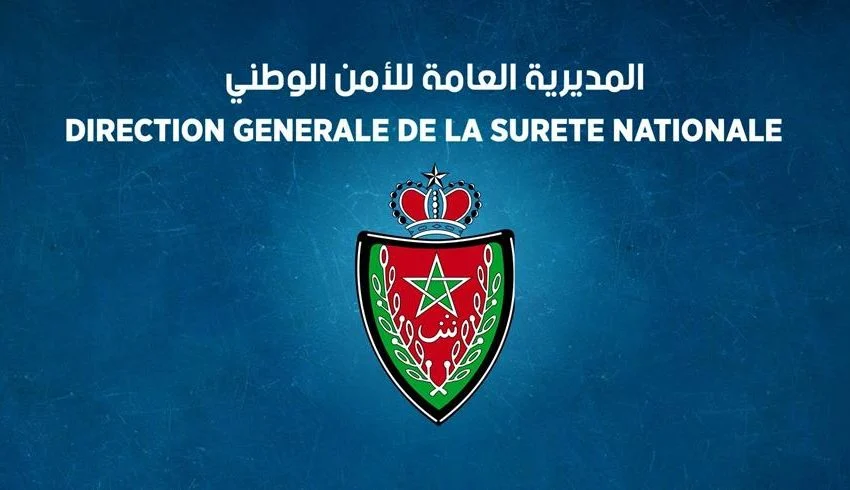 توقيف مواطن دانماركي موضوع أمر دولي بإلقاء القبض في قضية تتعلق بالقتل العمدي في إطار تصفية الحسابات بين شبكات التهريب الدولي للمخدرات