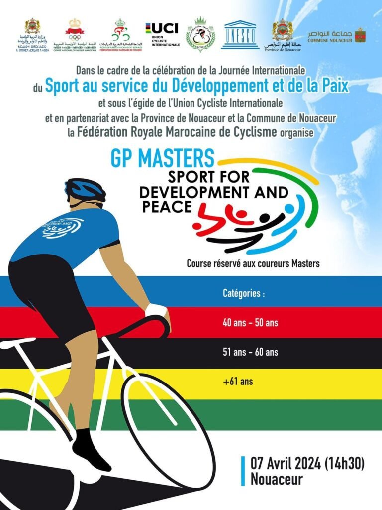 دراجات / اليوم الدولي للرياضة: تنظيم سباق في مدار مغلق بالنواصر.