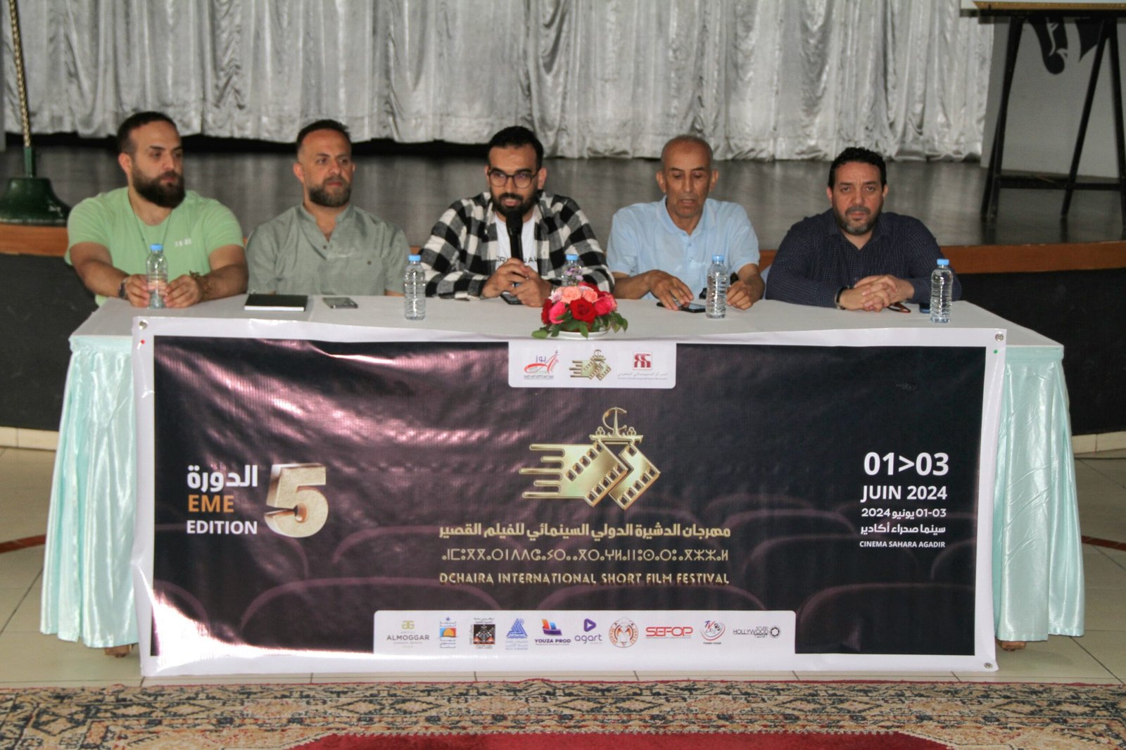 إدارة مهرجان الدشيرة الدولي السينمائي للفيلم القصير تعقد ندوة صحفية لسليط الضوء على الدورة الخامسة