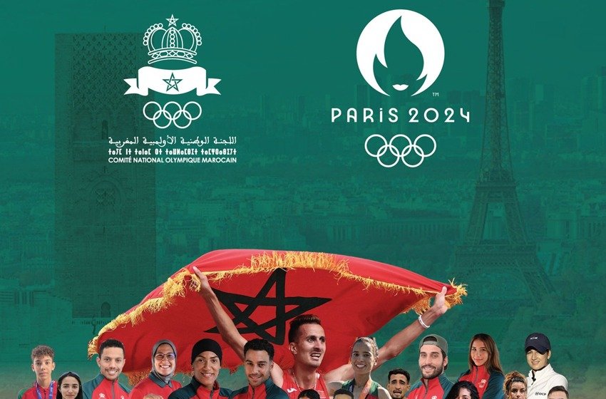تنظيم لقاء بالرباط لتقديم الرياضيات والرياضيين المتأهلين لدورة الألعاب الأولمبية باريس 2024
