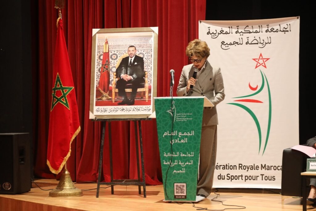 الرياضة للجميع / جمع عام: السيدة نزهة بدوان تؤكد أن موسم 2023-2024 كان بحق استثنائيا بكل المقاييس.