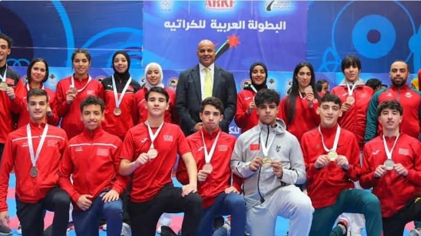 تالق المنتخب المغربي للكاراطي في البطولة العربية بالاردن