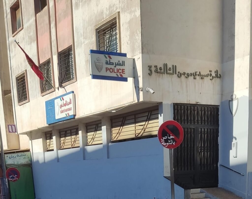 رئيس الدائرة الأمنية الثالثة بسيدي مومن يفرض إجراءات ادارية احترازية لقطع الطريق أمام مستغلي فرص إعادة الايواء لحماية المواطنين..