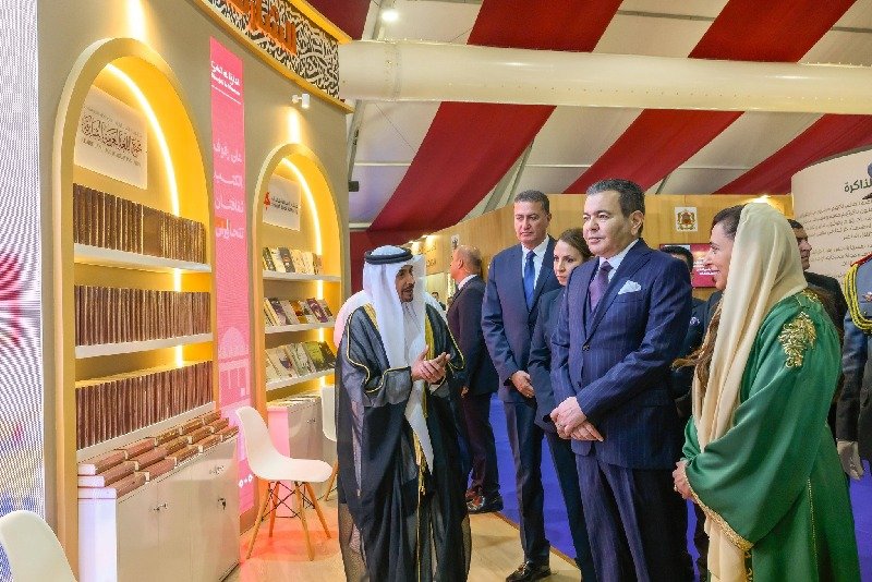 صاحب السمو الملكي الأمير مولاي رشيد يترأس بالرباط افتتاح الدورة الـ 30 للمعرض الدولي للنشر والكتاب