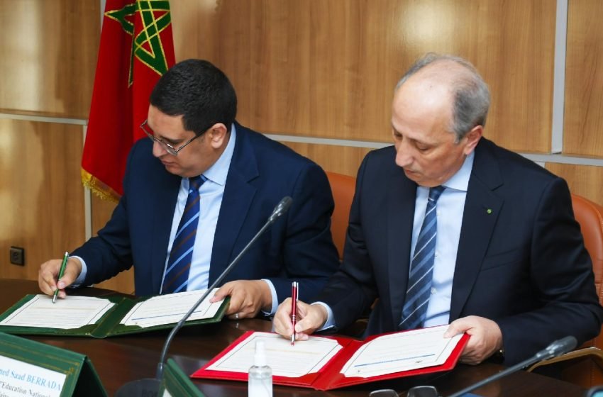 الحكومة المغربية تعتمد قانونًا جديدًا لإصلاح التعليم وتعزيز جودته