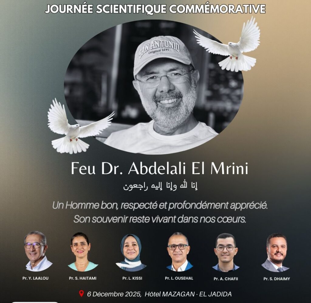 أطباء الأسنان بالقطاع الخاص لمدينة الجديدة يحتفون بالدكتور عبد العالي المريني