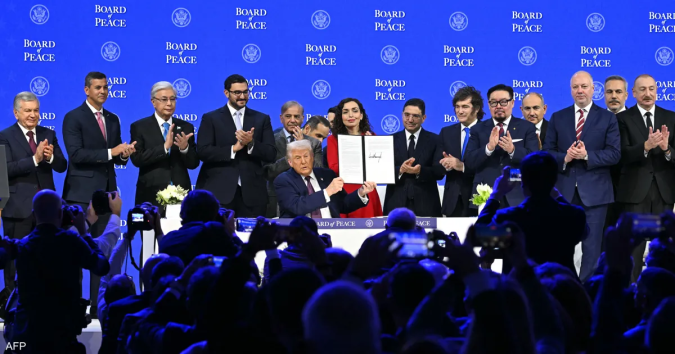 بتعليمات من صاحب الجلالة الملك محمد السادس، رئيس لجنة القدس، السيد ناصر بوريطة يوقع بدافوس على الميثاق المؤسس لمجلس السلام