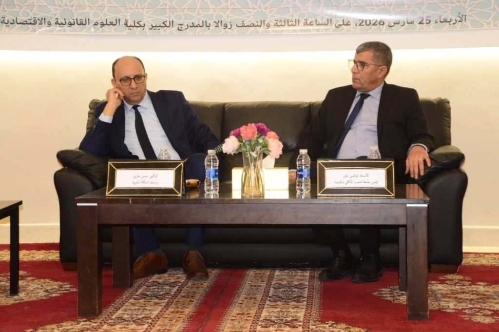 القافلة التواصلية الجامعية لمؤسسة وسيط المملكة تحط الرحال بالجديدة