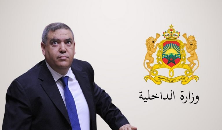 وزارة الداخلية تُقر زيادة 7000 درهم في أجور القياد