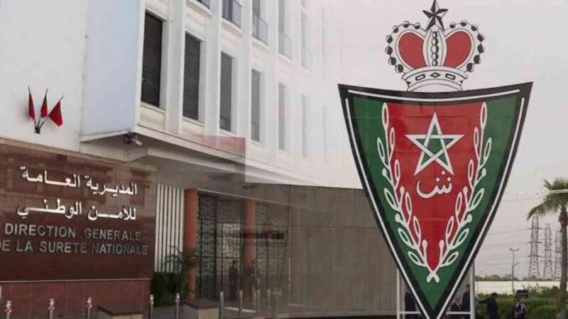 المديرية العامة للأمن الوطني تنعي شهيد الواجب ضابط الأمن رشيد رزوق