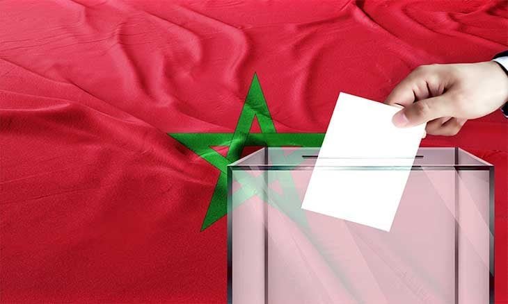 الحكومة تحدد الأربعاء 23 شتنبر 2026 موعدا لانتخاب أعضاء مجلس النواب
