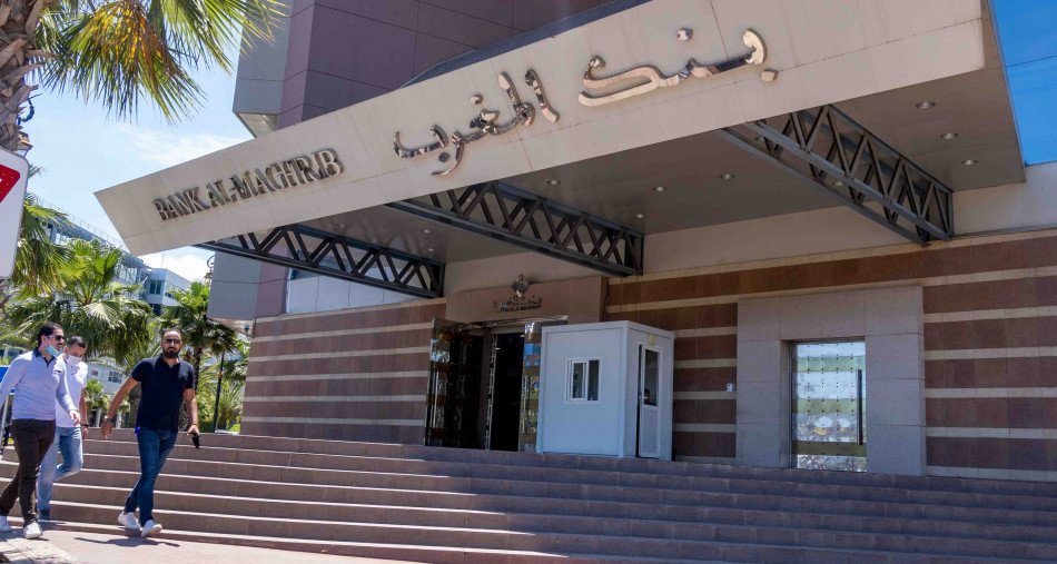 بنك المغرب يقرر الإبقاء على سعر الفائدة الرئيسي دون تغيير في 2,25 بالمائة