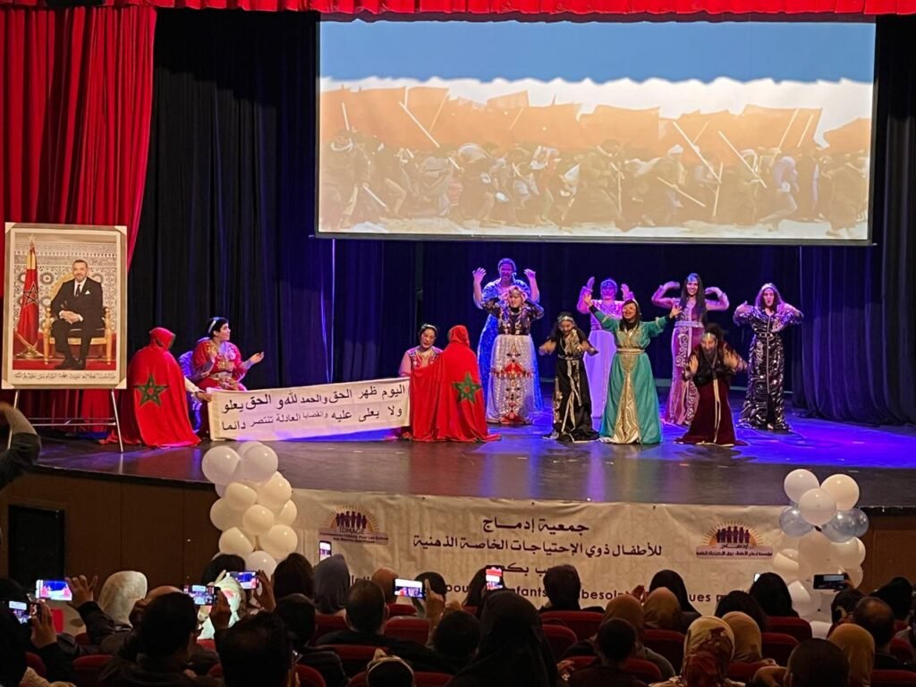 احتفاء باليوم العالمي للتوحد.. جمعية “إدماج” تنظم حفلاً فنياً لدعم الأطفال ذوي الاحتياجات الخاصة