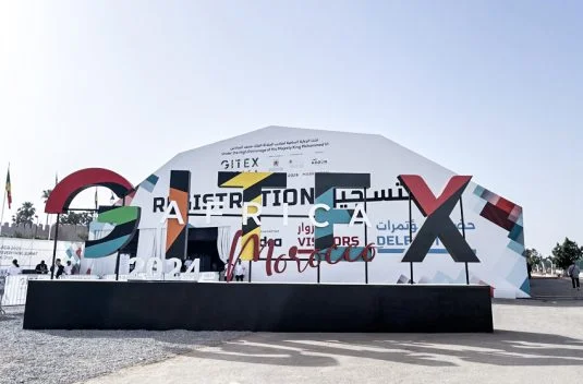 جيتكس أفريقيا المغرب 2026: مراكش تتحول إلى مركز عالمي للابتكار والذكاء الاصطناعي في إفريقيا