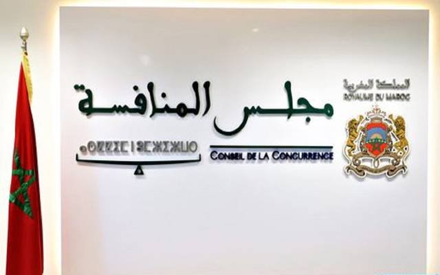 الغازوال/البنزين.. مجلس المنافسة يصدر مذكرة حول تطور الأسعار بالأسواق الدولية وانعكاسها على أسعار البيع بمحطات الوقود بالمغرب