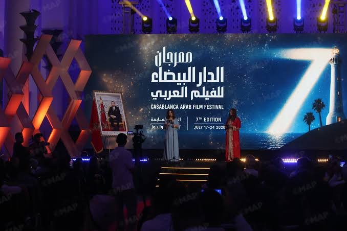 مهرجان الدار البيضاء للفيلم العربي 2026 ينطلق بتكريم سماح أنور وأحمد بولان ومشاركة 29 فيلما